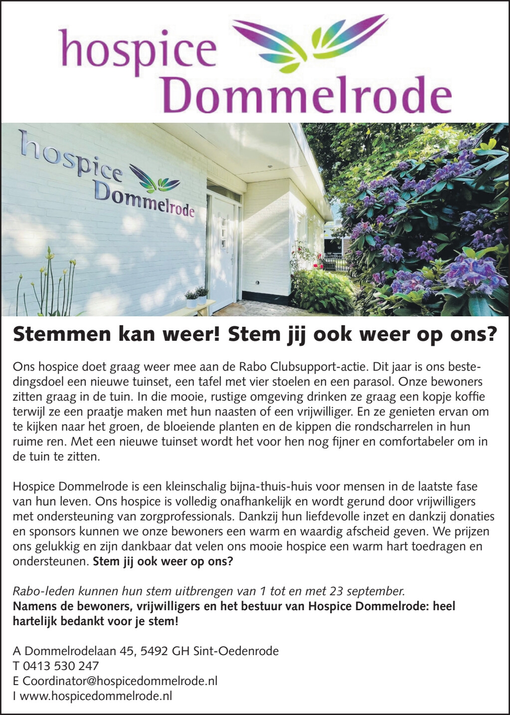 Rabo clubsupport actie